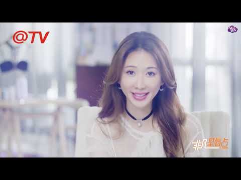 【1年前】林志玲搭上意外列車？親上火線10字回應