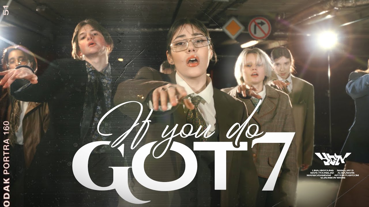 [ K-POP IN PUBLIC ] GOT7 - ‘If You Do’ dance cover by Young Nation