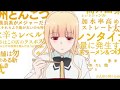 「ラーメン大好き小泉さん」オープニング FEELING AROUND