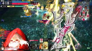 【WLW】黒華とスカーレット part45【CR15】