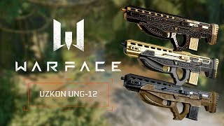 Warface - powerful automatic shotgun Uzkon UNG-12