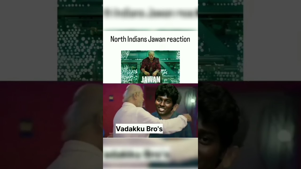 Jawan Troll🤣
