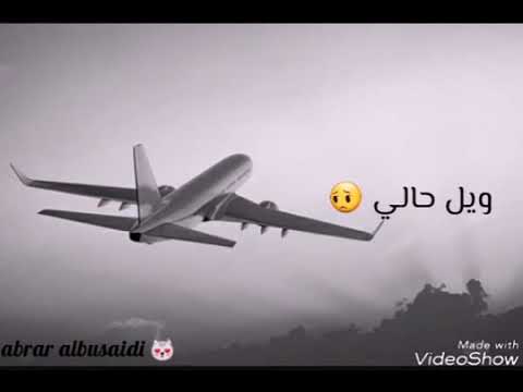 غلا وميثاء انتو عمري 