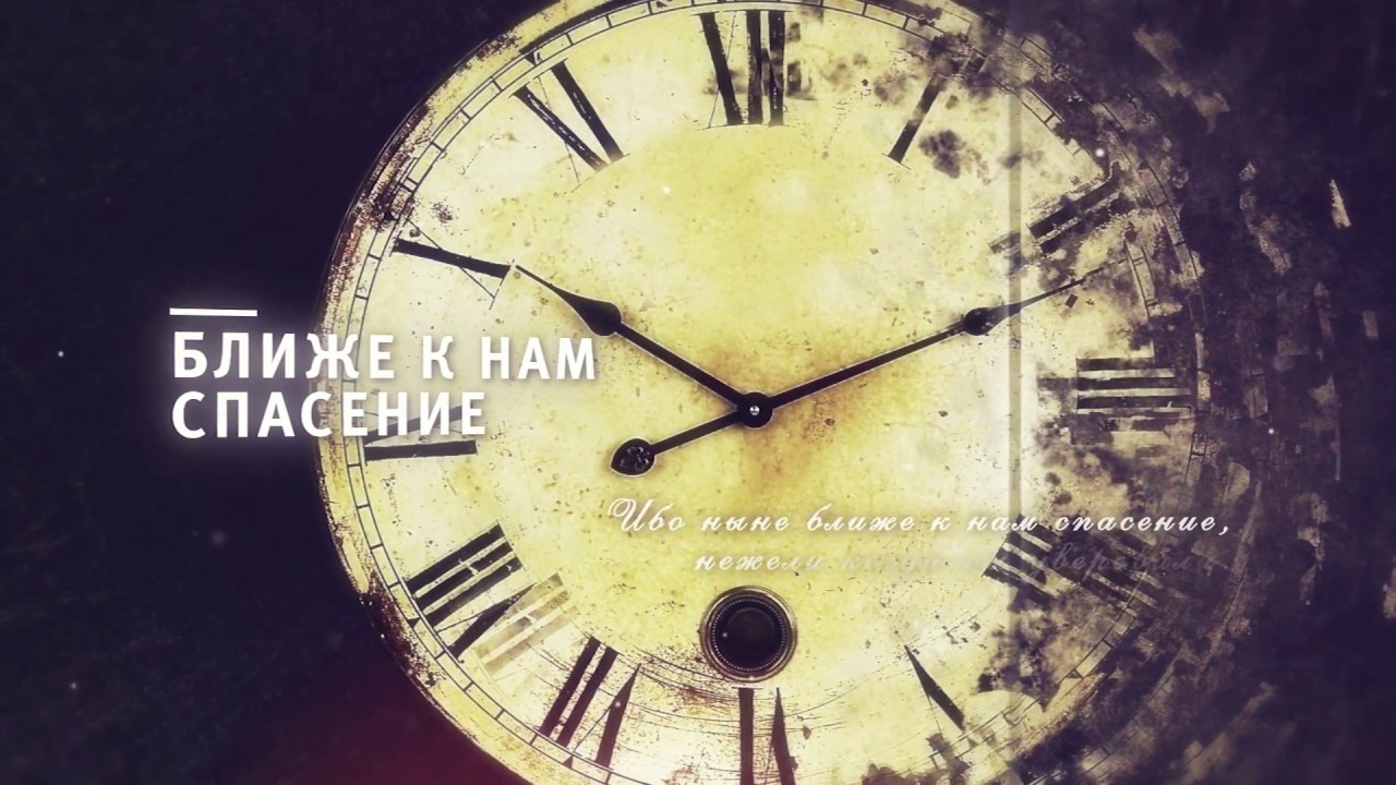 3.06.2018 часть 3 Библейская субб. школа. Los Angeles. 