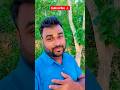 लव तुझे लव मैं Karta hoon | Kumar Sanu, Alka Yagnik | 90's Hits #shorts #trending #love #kiranranad