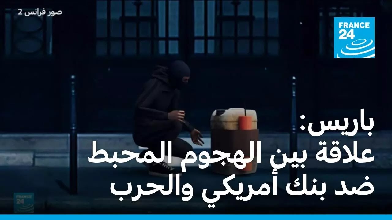 ����� ����� �� ����� ��� ������ ������ �� ��� ������ ������ �� �����
 - نشر قبل 15 دقيقة