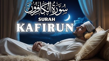 𝗦𝘂𝗿𝗮𝗵 𝗔𝗹-𝗞𝗮𝗳𝗶𝗿𝗼𝗼𝗻 𝟯𝟬𝟬 𝗧𝗶𝗺𝗲𝘀 | سورة الكافرون ٣٠٠ مرة | 𝗦𝗽𝗶𝗿𝗶𝘁𝘂𝗮𝗹 𝗦𝗵𝗶𝗲𝗹𝗱 & 𝗧𝗮𝘄𝗵𝗲𝗲𝗱 – 𝗛𝗮𝗳𝗶𝘇 𝗔𝗹𝗶 𝗛𝗮𝘀𝗮𝗻