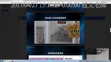 01：今日研習進度