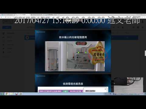 01：今日研習進度