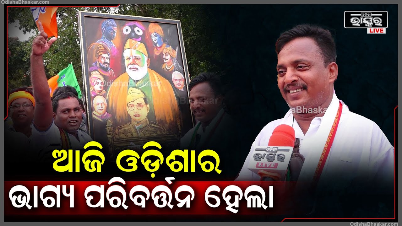 ମୋଦିଙ୍କ ପାଖରେ ସମସ୍ତଙ୍କ ଗୁଣ ଆମେ ଦେଖିଛୁ...ମୋଦିଙ୍କ ଉପରେ 100ଟି ପେଣ୍ଟିଙ୍ଗ ବନେଇଛି
