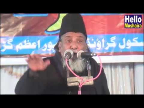 Rahi Bastavi Latest Natiya Mushairaorg by Imran AhmadHetlar at Farhan Convent School Phoolpur