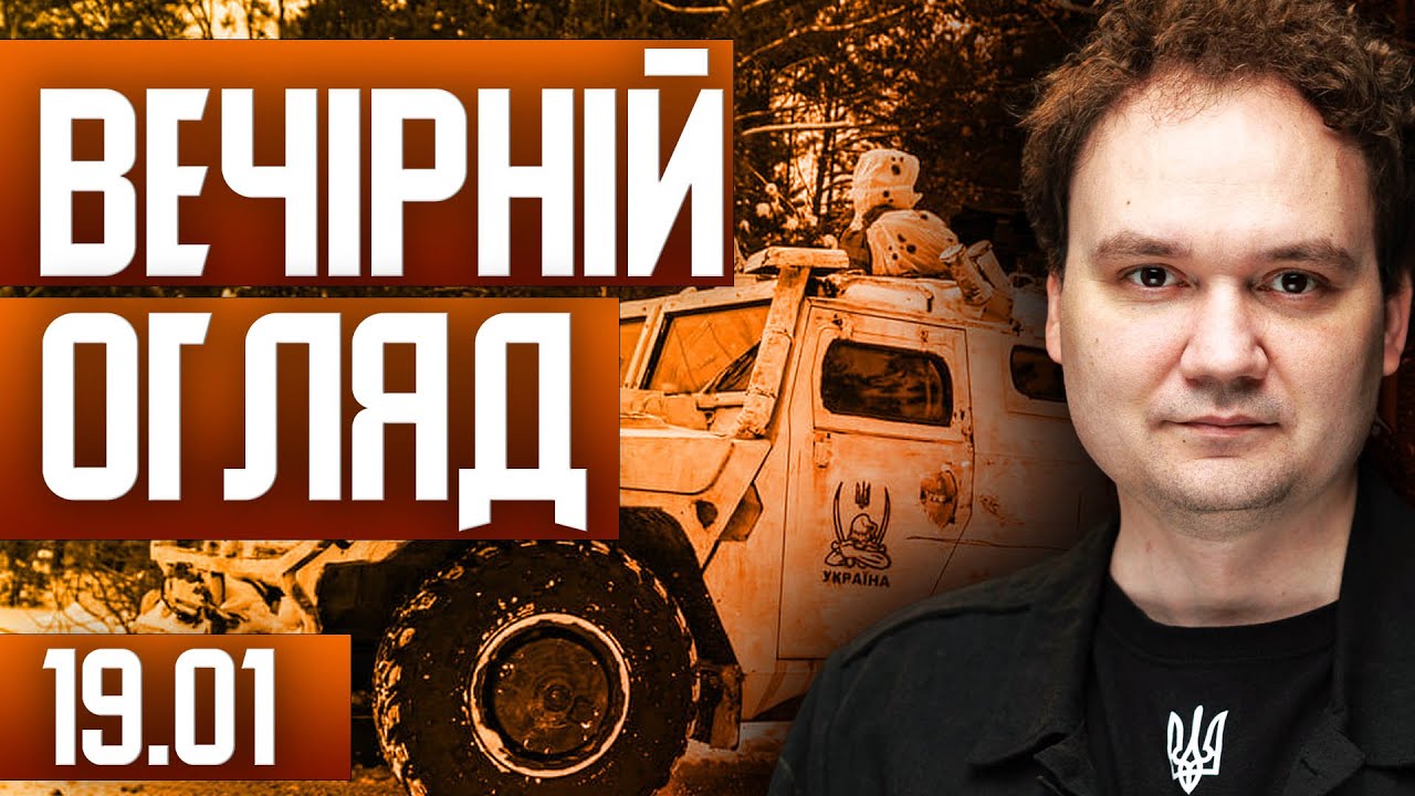 ⚡️Світ шокований! Трамп запросив Путіна і Лукашенка в 