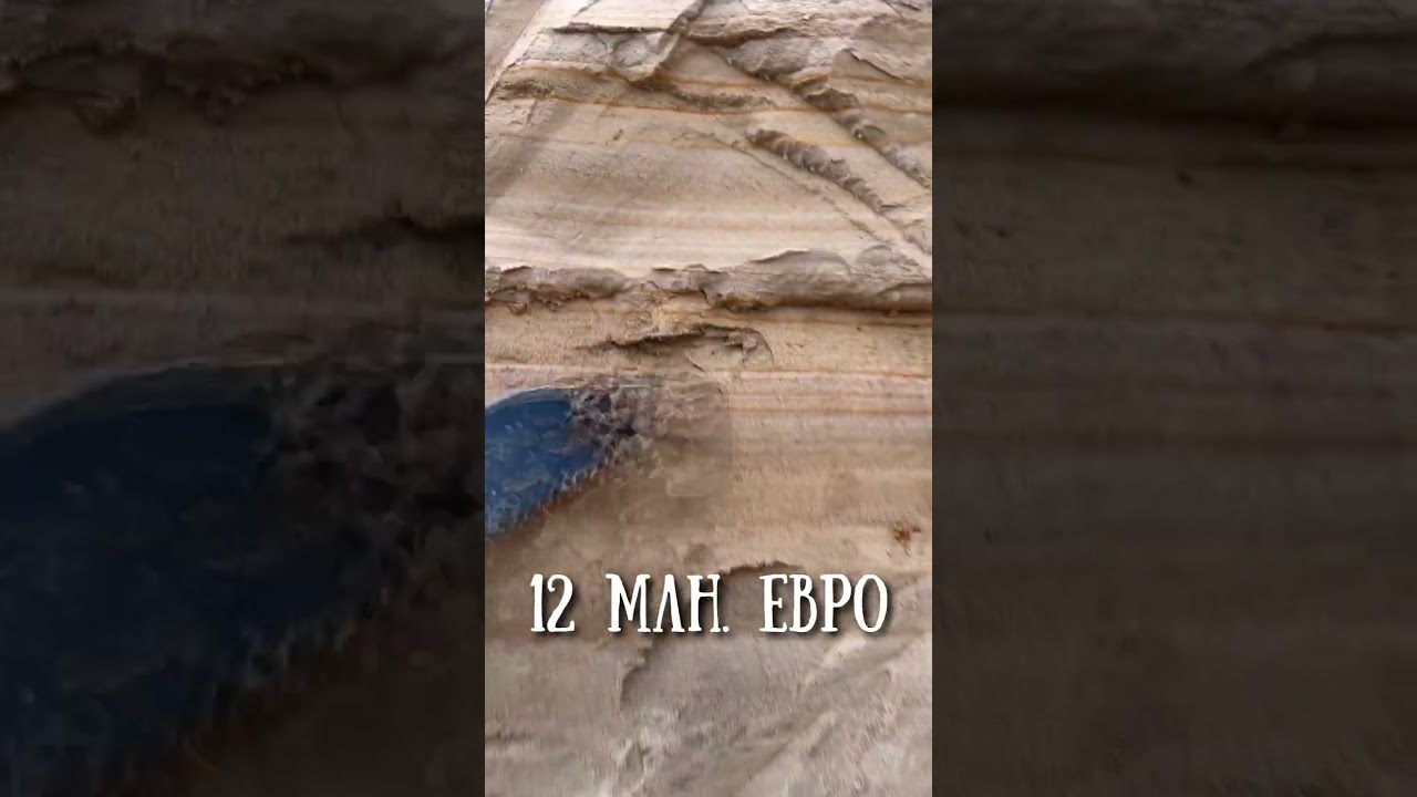 НАШЕЛ ОЧЕНЬ ЦЕННУЮ МОНЕТУ В КАРЬЕРЕ! 