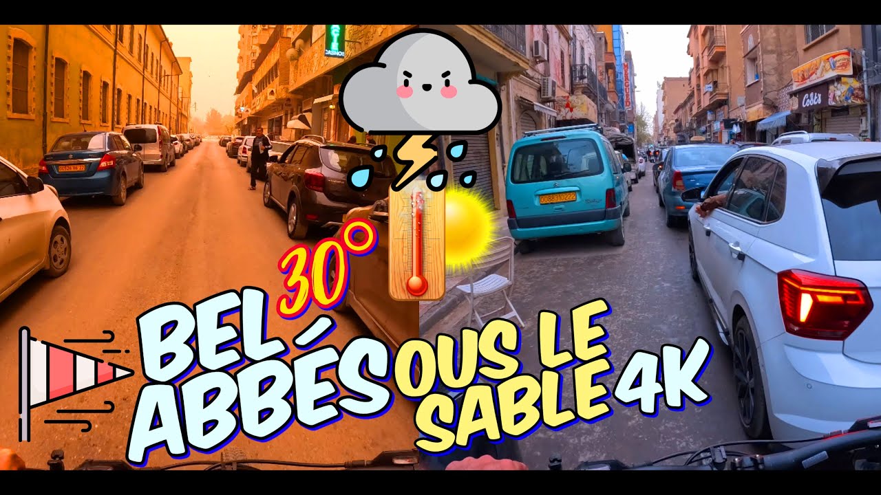 SIDI BEL ABBÉS VUE D'EN BAS 25 Mars Vent de Sable PRIX RAMADAN #133 #سيدي_بلعباس  #sidibelabbes #dz