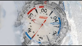 :   "" / Raketa "Polar" watch