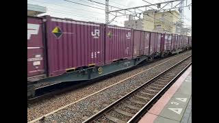 2081レ2026/1/13/EF210-342