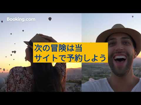 Youtube Japanese ja Landscape 16x9 Nostromo People 1 - Youtube Japanese ja Landscape 16x9 Nostromo People 1