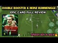 K HEINZ RUMMENIGGE🔥DOUBLE BOOSTER EPIC CARD REVIEW - EFOOTBALL 2025 #efootball