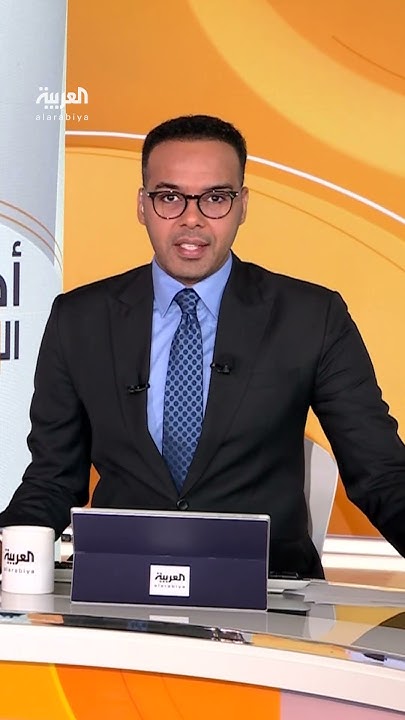       -:       
 - نشر قبل 31 دقيقة