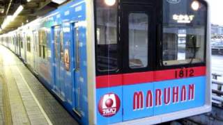 大阪市営地下鉄 御堂筋線 10系 1112F 新大阪発車