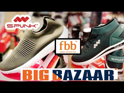 fbb shoes