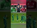 PAK vs ENG Toss Update | Semi Final#PAKvsENG#T20WorldCup2026#WorldCup#PakistanCricket#EnglandCricket