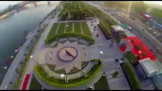 Arved Transcube Plaza