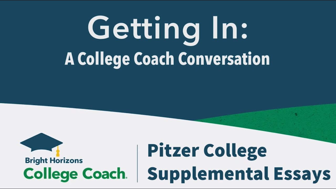does pitzer college have supplemental essays
