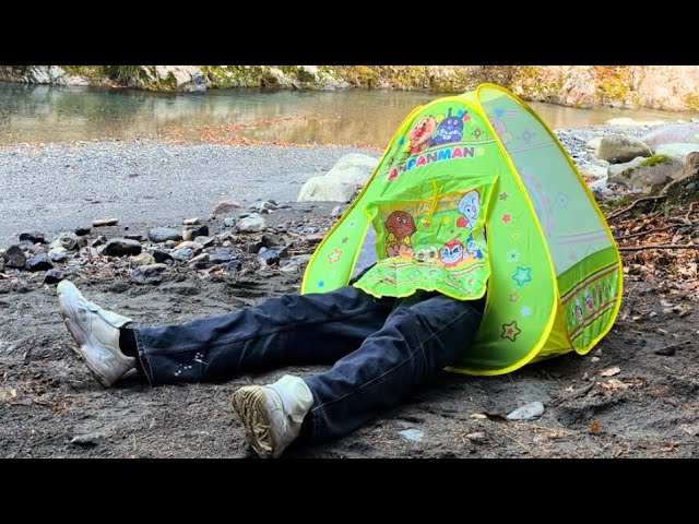I went camping in an Anpanman tent I bought on Amazon and it was