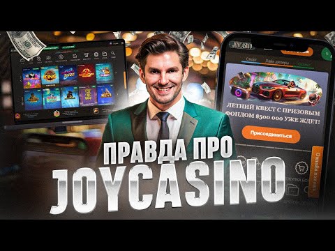 «Онлайн казино: какое выбрать для игры в Казахстане»