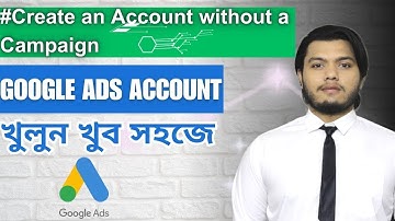 How to Create Google Ads account | without a campaign | Adwords | DM with Tarek Afridi