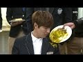 김우빈, 이민호에게 카레 부으며 모욕🍛 | 상속자들(The Heirs) | SBS DRAMA