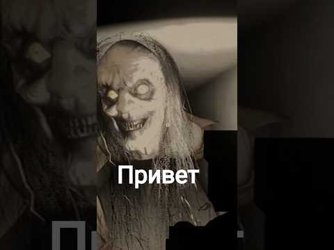 обосрался 2