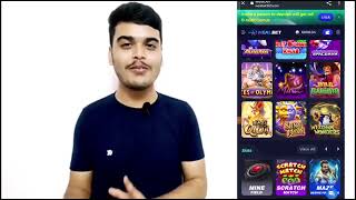 🤩 Earn free money like a pro in weal app | my betting tips | bet on real or fake with WEALBET 365 screenshot 5