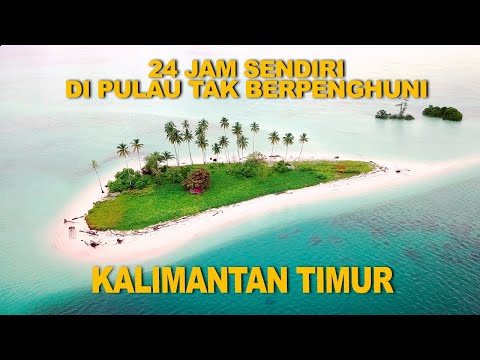 Video: Cara Berehat Di Pulau-pulau