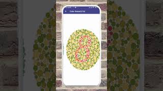 Near Vision Cards and Color Vision Test | Eye Handbook app for Eye Care Professionals #shorts screenshot 3