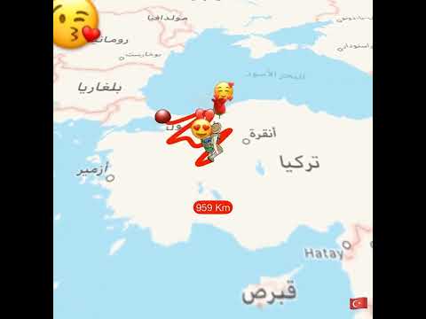 توك جاي صلاح هليل