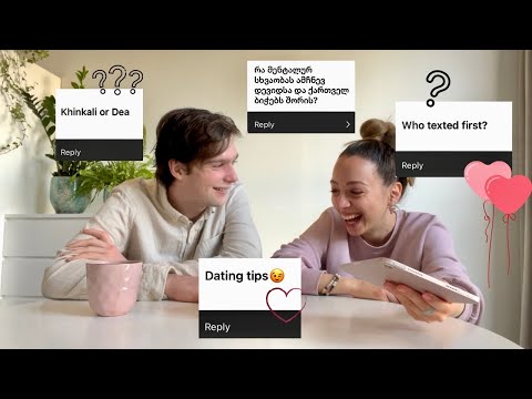 Q\u0026A დევიდთან ერთად • ვპასუხობთ თქვენს კითხვებს • Valentine's day special