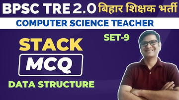 Stack MCQ | C++ Data Structure MCQ | Linked List Data Structure Questions GATE CSR BPSC HPSC
