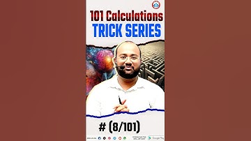 Calculation Tricks For Banking Exam | Maths Tricks for fast calculation | #rwa #mathstricks