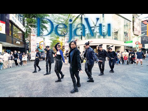 Ateez - Deja Vu Dance Cover By Azure From Taiwan