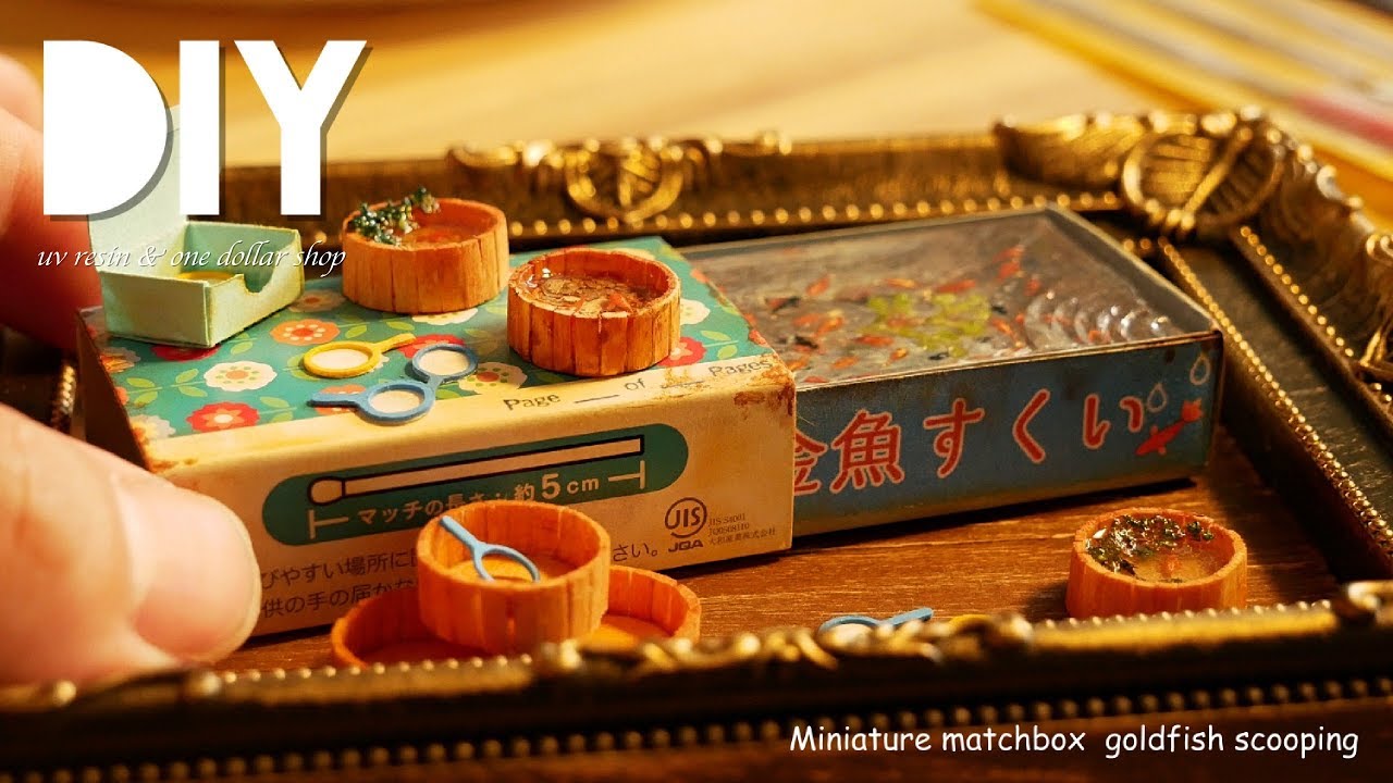 Diy Miniature Using Matchbox Japanese Goldfish Scooping 100均マッチ箱に金魚すくいを作ってみた Uvレジン 金魚ポイ Etc の作り方 Youtube