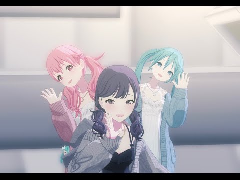 【プロセカMV】限定ヘアの愛莉、絵名とミクで愛して愛して愛して（パジャマ衣装Ver）