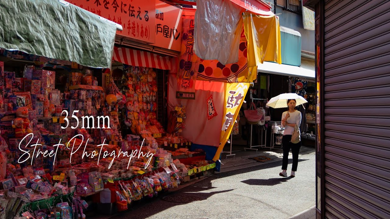 35mm Street Photography