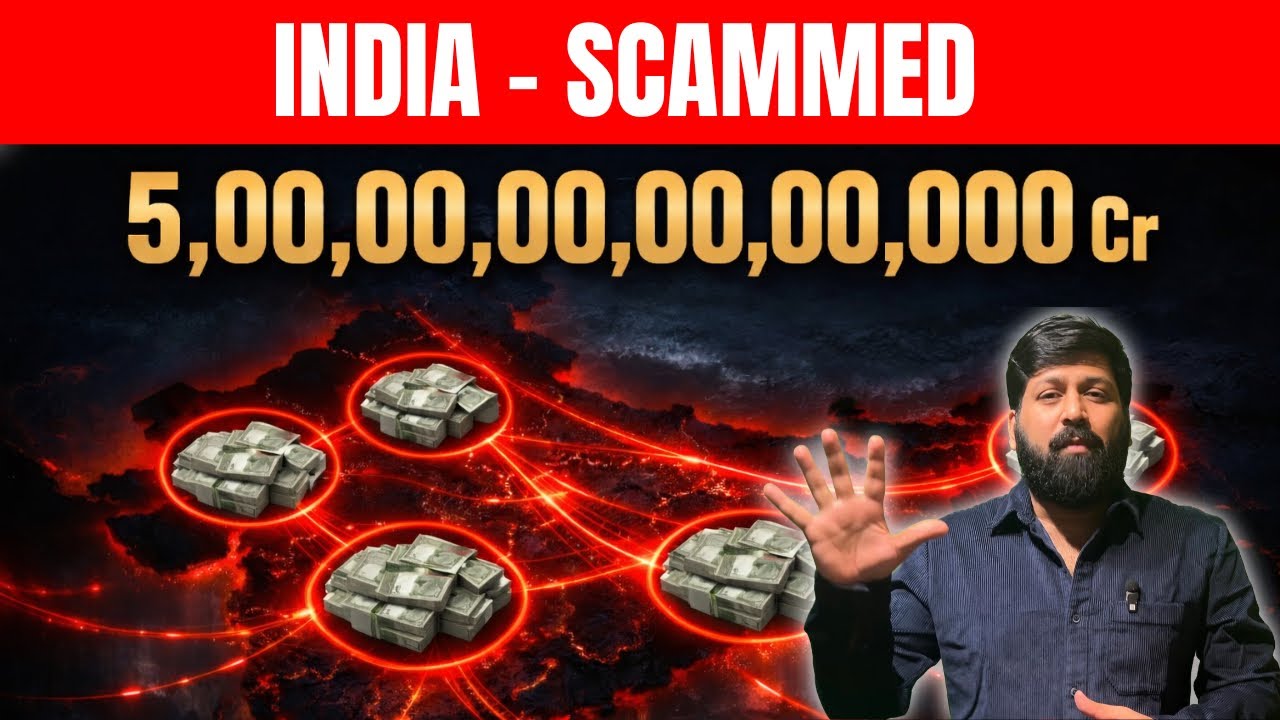 How India Lost ₹5 Lakh Crore: 5 Scams That Shook the Nation 