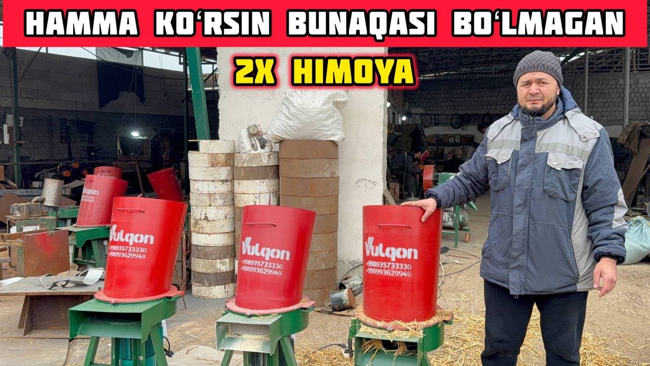 Bunaqasi Boʻlmagan Drobilka Hoʻl va Quruqqa Maxsus,Shoshiling