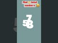 Find numbers,#shorts #quiz #puzzle