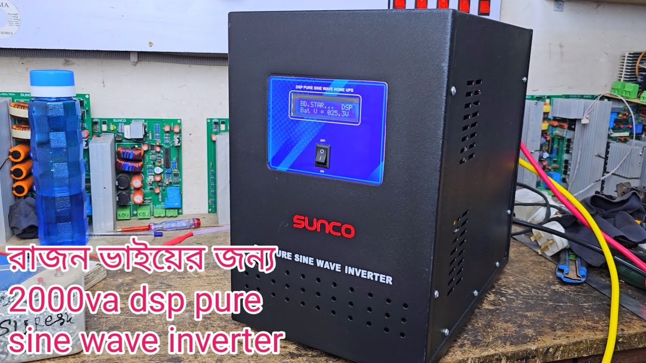 2000va 24 volt dsp pure sine wave inverter 