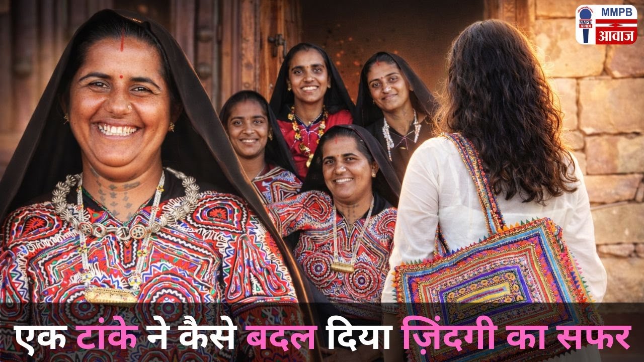 एक टांके ने कैसे बदल दिया ज़िंदगी का सफर - YouTube