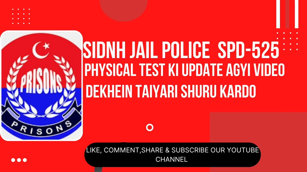 Sindh Jail police SPD-525 physical test information
